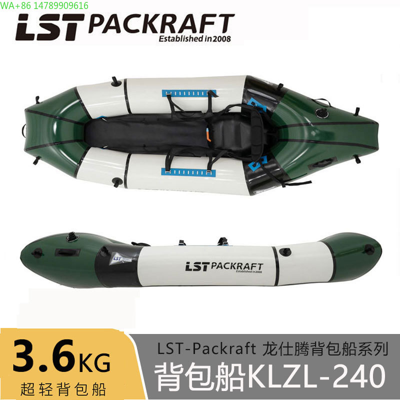 LST Backpacker Teknesi Yeni Ür - Fishing Kayak Seat incelemesi ve fiyatı